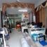 4 спален Магазин на продажу в Wayra Ramkhamhaeng-Suvarnabhumi, Saphan Sung, Сапхан Сунг
