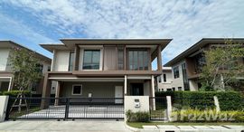 ยูนิตที่เหลืออยู่ในโครงการ บุราสิริ กรุงเทพ กรีฑา