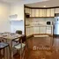 1 Bedroom Condo for sale at The Natural Place Suite Condominium, Thung Mahamek