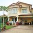 4 спален Дом на продажу в Manthana Wongwan-Pinklao, Plai Bang, Bang Kruai