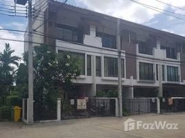 3 Bedroom Townhouse for sale at The Private Sukhumvit-Bangchak, Bang Chak, Phra Khanong