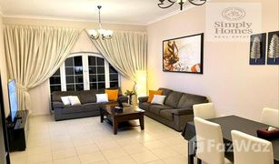2 Bedrooms Apartment for sale in Ewan Residences, Dubai Ritaj Tower