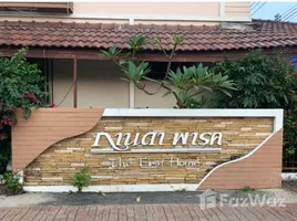 ขายบ้านเดี่ยว 4 ห้องนอน ในโครงการ กานดา บ้านริมคลอง, พันท้ายนรสิงห์