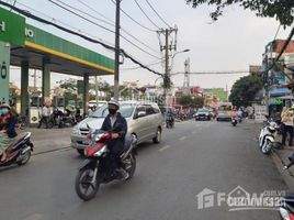 ホーチミン市 で売却中 スタジオ 一軒家, Dong Hung Thuan, 地区12, ホーチミン市