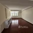 4 Bedroom Apartment for rent at Niti Court, Thung Mahamek, Sathon