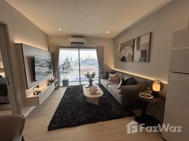 ขายคอนโด 1 ห้องนอน ในโครงการ วันเวลา ณ เจ้าพระยา, ถนนนครไชยศรี