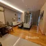 2 Habitación Departamento en alquiler en H Sukhumvit 43, Khlong Tan Nuea