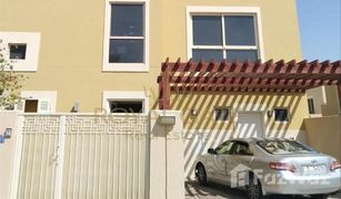 4 Habitaciones Adosado en venta en , Abu Dhabi Qattouf Community