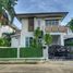 3 спален Дом на продажу в Baan Prompat Rama 9-Wongwan, Saphan Sung, Сапхан Сунг