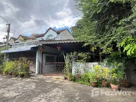 ขายที่ดิน ใน ดินแดง, กรุงเทพมหานคร, ดินแดง, ดินแดง, กรุงเทพมหานคร