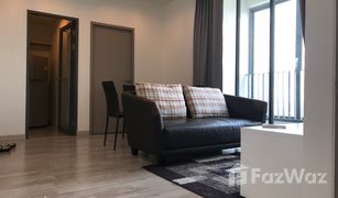 2 Bedrooms Condo for sale in Bang Chak, Bangkok Ideo Mobi Sukhumvit 81