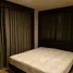 2 Schlafzimmer Wohnung zu vermieten im St. Louis Grand Terrace, Thung Wat Don