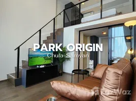 อพาร์ทเม้นท์ 1 ห้องนอน ให้เช่า ในโครงการ พาร์ค ออริจิ้น จุฬา สามย่าน, มหาพฤฒาราม