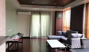 3 Schlafzimmern Wohnung zu verkaufen in Chatuchak, Bangkok Elephant Tower