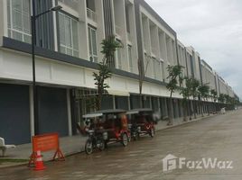 在International University, Phnom Penh Thmei出租的5 卧室 联排别墅, Phnom Penh Thmei