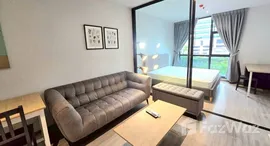 ยูนิตที่เหลืออยู่ในโครงการ ริทึ่ม เอกมัย 