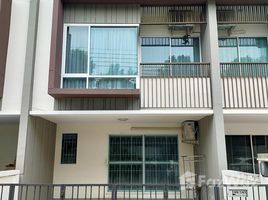 1 Bedroom Townhouse for sale at Tyme Rama 5, Bang Si Thong