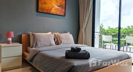 ยูนิตที่เหลืออยู่ในโครงการ เดอะ ไตเติ้ล ราไวย เฟส 1-2