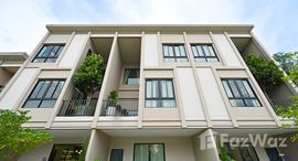 ยูนิตมือสองและให้เช่า