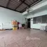3 Bedroom Townhouse for sale at Lanthong Tiwanon-Pak Kret, Bang Phut, Pak Kret, Nonthaburi