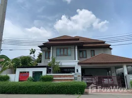 4 chambre Maison à vendre à Areeya Sawana 3 Kaset-Nawamintr., Lat Phrao, Lat Phrao, Bangkok