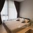 Студия Кондо в аренду в Reference Sathorn - Wongwianyai, Samre