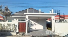 ยูนิตที่เหลืออยู่ในโครงการ วิลล่า วิสต้า