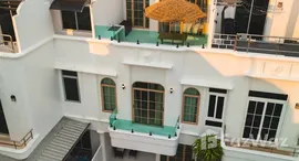 ยูนิตที่เหลืออยู่ในโครงการ วงศ์อมาตย์ เอ็กซ์คลูซีฟ เพลส