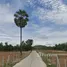  Land for sale in Pran Buri, Prachuap Khiri Khan, Pran Buri, Pran Buri