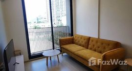 Noble Ambience Sukhumvit 42の利用可能物件