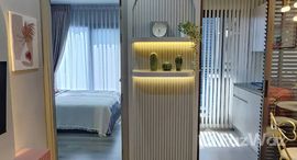 ยูนิตที่เหลืออยู่ในโครงการ เดอะ โพลิแทน อควา