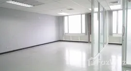 ยูนิตที่เหลืออยู่ในโครงการ ฟอรั่ม ทาวเวอร์ รัชดา