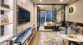 ยูนิตที่เหลืออยู่ในโครงการ คัลเจอร์ ทองหล่อ