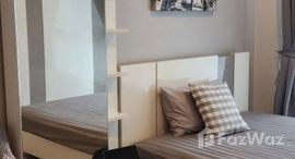 ยูนิตที่เหลืออยู่ในโครงการ ไอดีโอ โมบิ พระราม 9