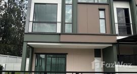 Available Units at เวิร์ฟ สายไหม - พหลโยธิน