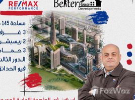 3 Bedroom Apartment for sale at Sky Capital, New Capital Compounds, New Capital City, Cairo, Egypt