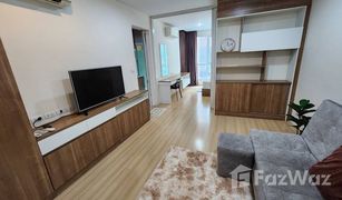 1 Bedroom Condo for sale in Khlong Chaokhun Sing, Bangkok Happy Condo Ladprao 101