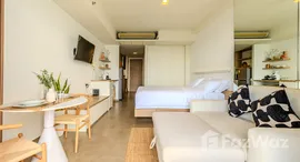 ยูนิตที่เหลืออยู่ในโครงการ ซายร์ วงศ์อมาตย์