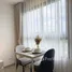 1 Bedroom Condo for rent at THE BASE Bukit, Wichit