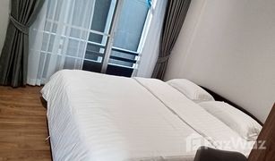 2 Bedrooms Condo for sale in Khlong Toei Nuea, Bangkok Prasanmitr Condominium