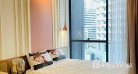 ยูนิตมือสองและให้เช่า