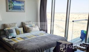 1 Schlafzimmer Appartement zu verkaufen in Al Barsha South, Dubai Montrose B