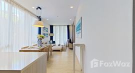 ยูนิตที่เหลืออยู่ในโครงการ บ้านไม้ขาว