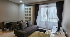 ยูนิตที่เหลืออยู่ในโครงการ เอ็ม สีลม