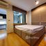 1 спален Кондо в аренду в Villa Asoke, Makkasan, Ратчатхещи, Бангкок