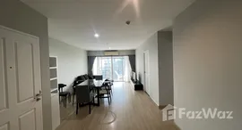 ยูนิตที่เหลืออยู่ในโครงการ ซิม วิภา-ลาดพร้าว