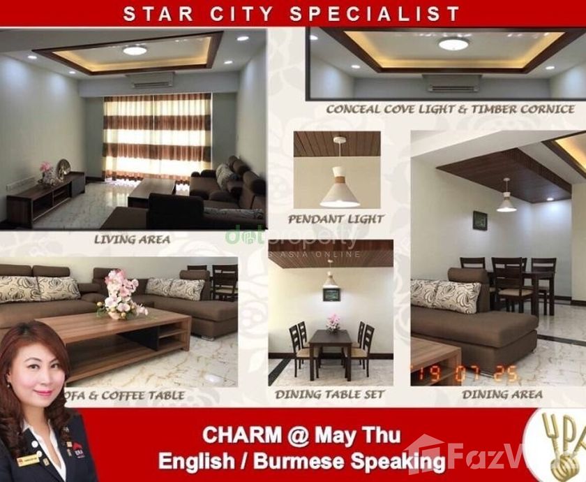 1 Bedroom Condo for Sale at 1 Bedroom Condo for sale in Star City