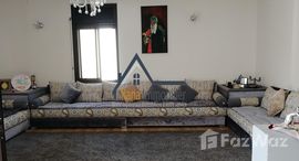 Доступные квартиры в appartement en vente sur Hay Riad