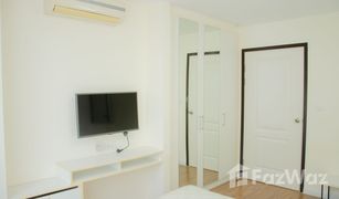 1 Schlafzimmer Wohnung zu verkaufen in Bang Na, Bangkok I CONDO Sukhumvit 103