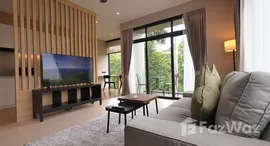Доступные квартиры в Pahili Loft Lamai